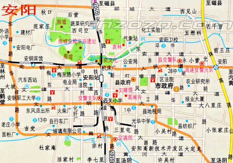 安阳信息网