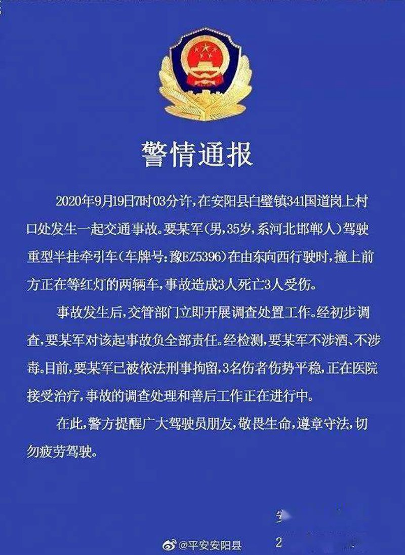 厦门出入境检验检疫局：保障厦门口岸安全的坚实屏障