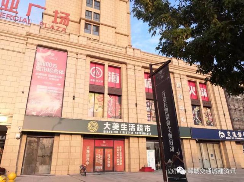 厦门出入境检验检疫局：守护厦门口岸安全的“第一道防线”