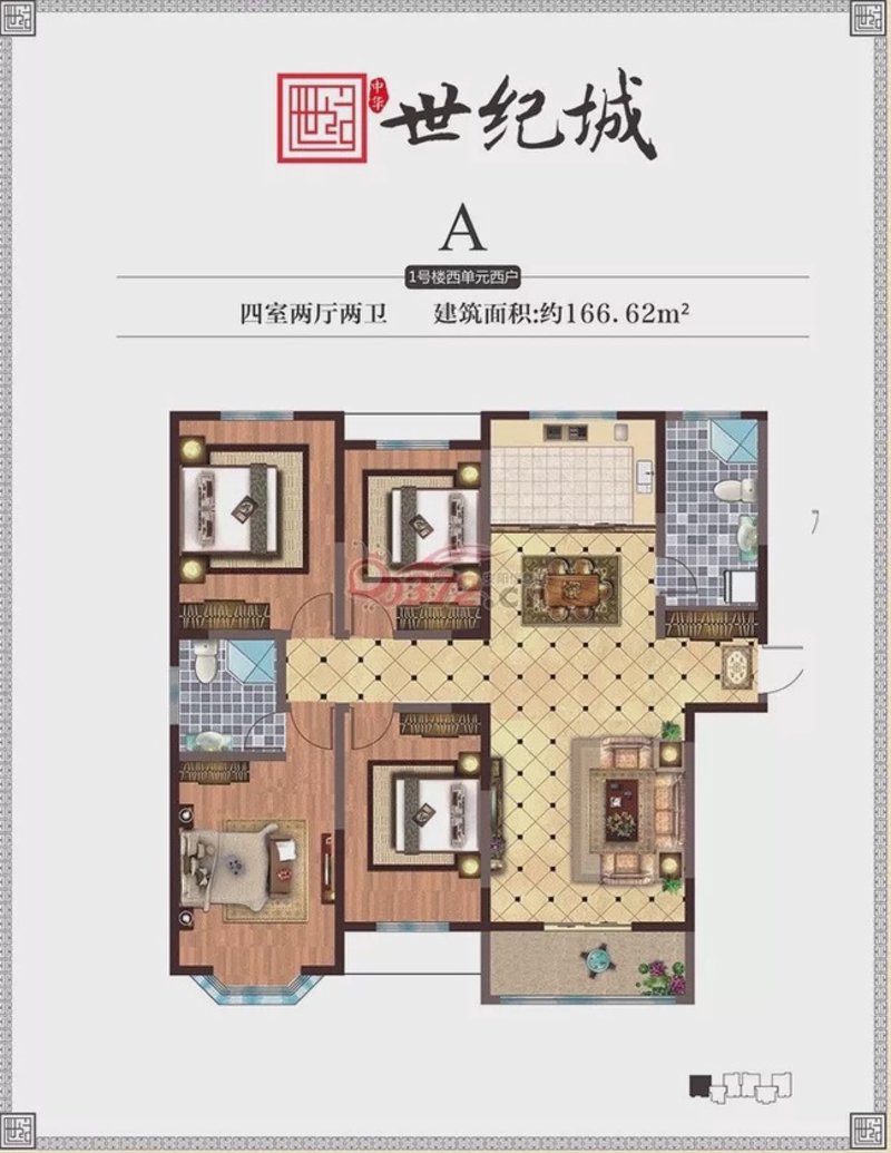 安阳新闻联播：安阳资讯网最新报道精选