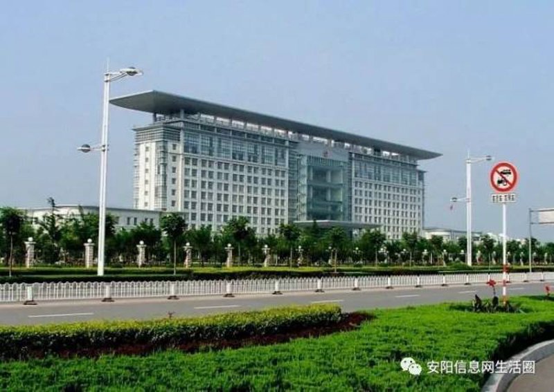 安阳资讯网 - 一个汇聚各类信息的综合平台