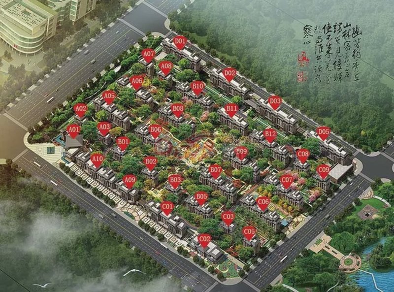 安阳市信息网新闻访谈记录