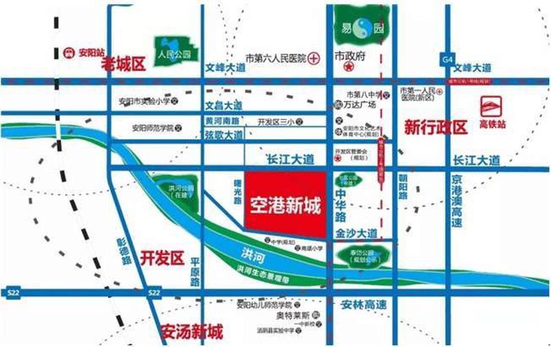 安阳新闻联播：安阳资讯网带您了解最新本地资讯