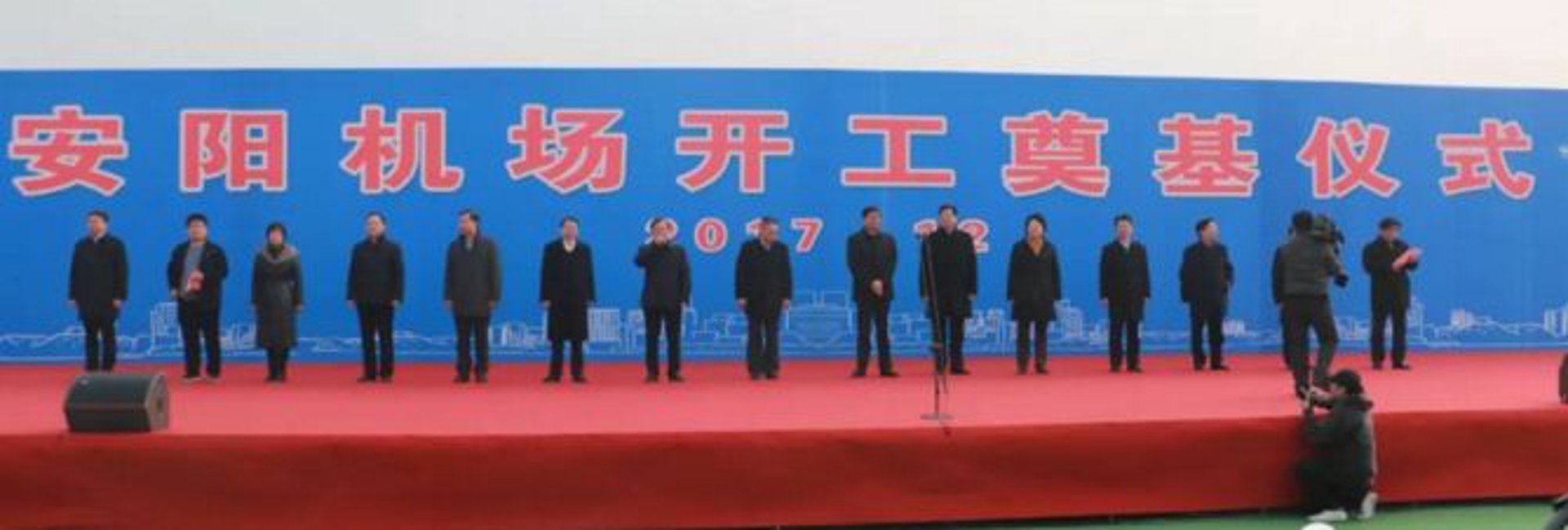 安阳资讯网